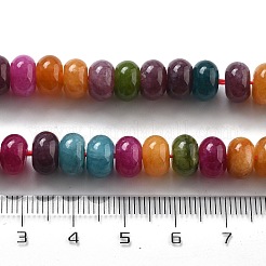 Бусины из натурального белого нефрита&nbsp;G-E507-01O