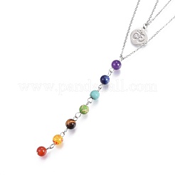 Чакра ювелирные изделия NJEW-JN02351