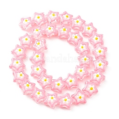 Прозрачные стеклянные бусины&nbsp;LAMP-K037-07G