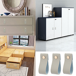 Прямоугольные кожаные ручки ящиков&nbsp;LS-AJEW-WH0251-77A