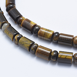 Природных тигровый глаз бисер нитей G-E444-20