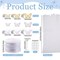 Наборы для украшения вечеринки своими руками&nbsp;DIY-TA0010-90