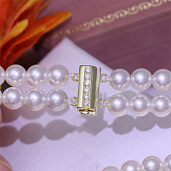 60 шт. 2-цветные литые звенья для люстры FIND-AR0004-69