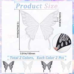 2 шт. 2-х цветные кружевные нашивки для приклеивания и пришивания&nbsp;PATC-GF0001-54