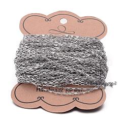 Цепи из нержавеющей стали 304&nbsp;CHS-K004-02P-1mm