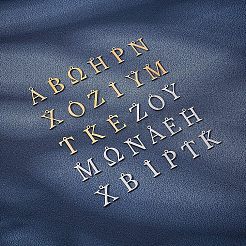 Подвески из нержавеющей стали 304 STAS-UN0017-59