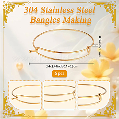 6шт регулируемый расширяемый браслет из нержавеющей стали 304&nbsp;STAS-BBC0008-41