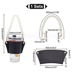 Термостойкая многоразовая чашка из искусственной кожи AJEW-WH0326-38D