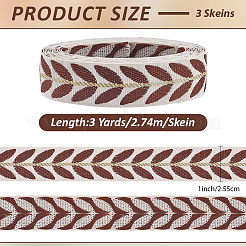 3 моток полиэстеровых жаккардовых лент с рисунком в виде листьев SRIB-CY0001-20A