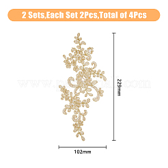 Apliques de flores de poliéster bordados computarizados&nbsp;DIY-WH0321-60A