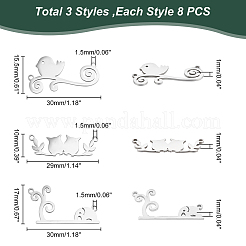 24 шт. 3 стиля 201 подвески-соединители из нержавеющей стали&nbsp;STAS-DC0008-74