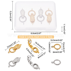 4セット2色の真鍮製折りたたみ式マグネット留め具  プラチナ·ゴールデン  31mm  2セット/カラー&nbsp;KK-CA0002-99