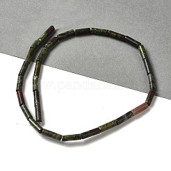 Drago naturale perline di sangue fili&nbsp;G-D464-23