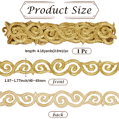 Утюжить/пришить полиэстеровую вышивку «благоприятные облака» кружевной лентой OCOR-WH20020-06A