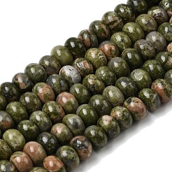 Природные Unakite бисер нитей&nbsp;G-A280-A20-01