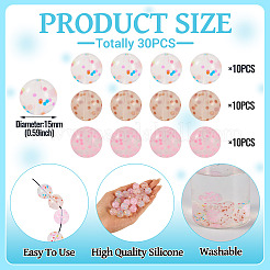 30 шт. 3-х цветные прозрачные силиконовые фокусные бусины SIL-TA0002-83