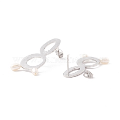 Серьги-гвоздики бесконечность с натуральным жемчугом для женщин STAS-P302-08P