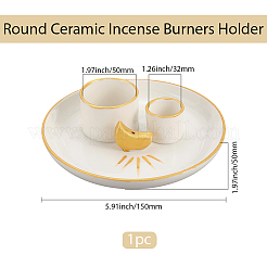 Круглый керамический держатель для благовоний AJEW-WH20072-09