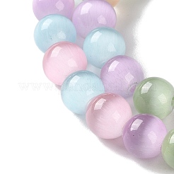 Кошачие глаза&nbsp;X-CE-P004-A-8mm