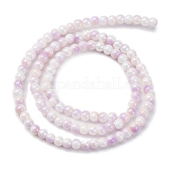 Стеклянные бусины&nbsp;LAMP-R020-04F