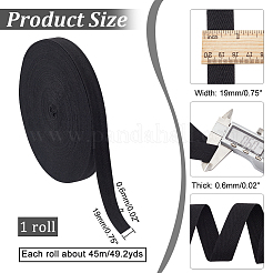 Плоская поликоттоновая лента из саржевой ленты&nbsp;OCOR-WH0066-92E-03