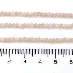 Fili di perline giada di vetro imitato&nbsp;LS-EGLA-A034-T2mm-MB20