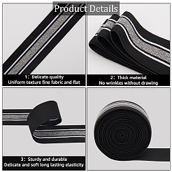 4.7 ярд плоская полиэстеровая полосатая эластичная широкая лента OCOR-GF0003-86A