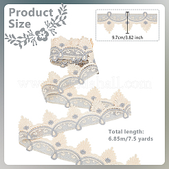 7.5 ярд полиэфирная цветочная кружевная отделка OCOR-OC0001-53B