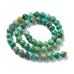 Натуральный варицит G-G-P444-01B