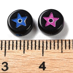 Непрозрачные акриловые бусины с распылением SACR-P031-20B