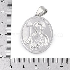 Подвески из нержавеющей стали 304&nbsp;STAS-M103-01AS-05