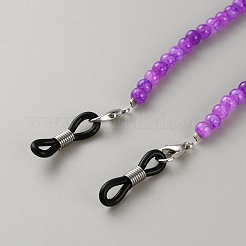 Потрескавшийся стеклянный круглый бисер цепочки шейный ремешок для очков&nbsp;AJEW-WH20006-245B