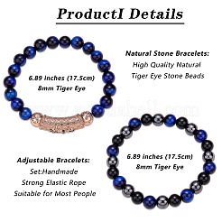 2шт. Набор из 2-х стильных браслетов из натурального тигрового глаза и драгоценных камней&nbsp;BJEW-SW00090