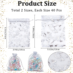 80 шт. 2 стильных мешочка из органзы с принтом в виде сердца&nbsp;OP-BBC0001-04A