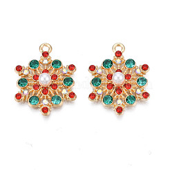 Стойки подвески обшивки сплава X-PALLOY-N164-024LG