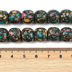 Природный агат бисер нитей G-U030-D01-12mm