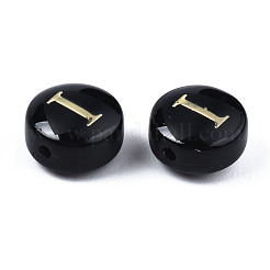 Бусины лэмпворк  LAMP-S196-001I