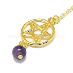 Круглый маятник из смолы G-C117-01G-04