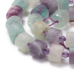 Perline fluorite naturale fili&nbsp;G-I194-45