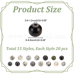 300 шт.&nbsp;G-AR0005-78