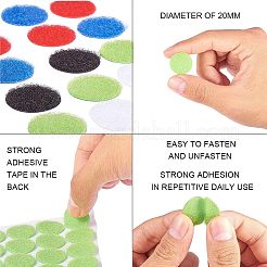 Нейлоновые магические ленты FIND-NB0001-01