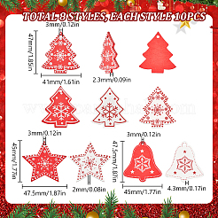 80 шт. 8 стиля подвески из дерева на рождественскую тематику WOOD-SC0001-81