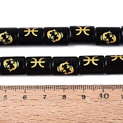 12 costellazioni fili di perline di vetro opaco&nbsp;GL-N003-01A-B05