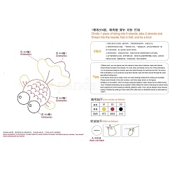 Наборы для вышивки мультяшных животных своими руками&nbsp;DIY-G037-01B