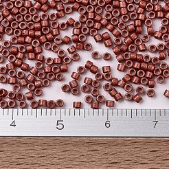 Бусины Миюки Делика&nbsp;X-SEED-J020-DB1838F