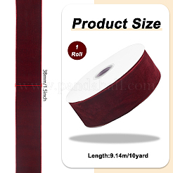 Нейлоновая лента&nbsp;OCOR-WH0111-10D