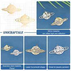 8 шт. 4 подвески из нержавеющей стали 201&nbsp;STAS-UN0033-95