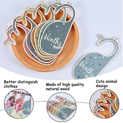 1 комплект деревянных разделителей для детского шкафа WOOD-CP0001-09