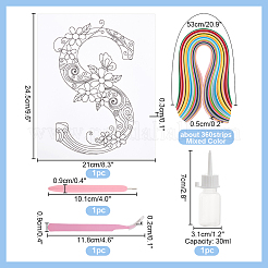 Набор принадлежностей для квилинга из бумаги DIY-PH0022-03A