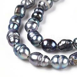 Нити из натурального культивированного пресноводного жемчуга PEAR-Q009-02